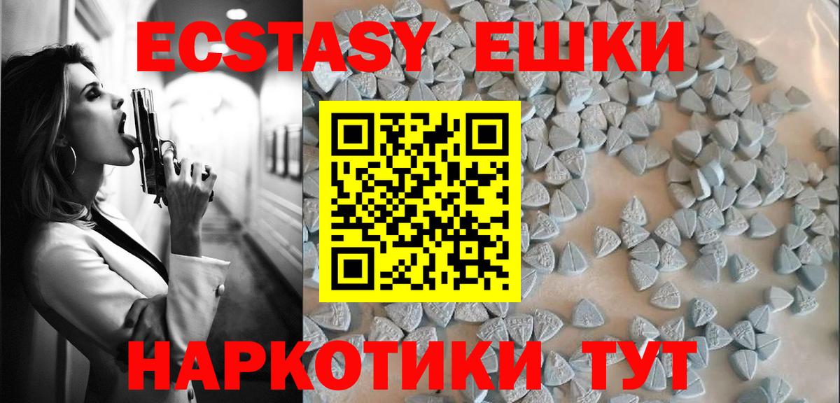  КОКАИН Киров