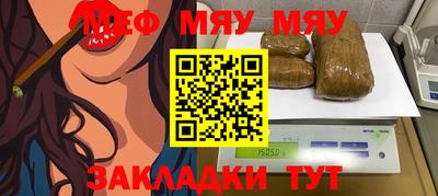 гашиш Кумертау