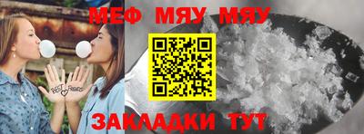 индика Кулебаки
