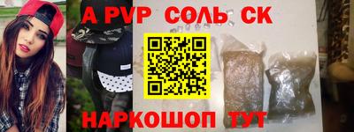 ГАЛЛЮЦИНОГЕННЫЕ ГРИБЫ Кунгур
