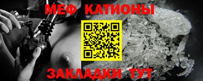 индика Кулебаки