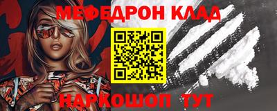 индика Кулебаки