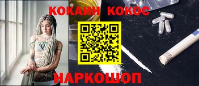 индика Кулебаки