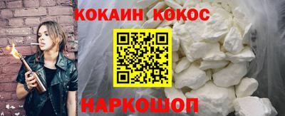 гашиш Кумертау