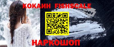 гидра Ликино-Дулёво
