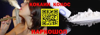 индика Кулебаки