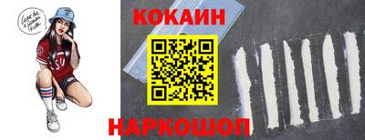 гашиш Кумертау