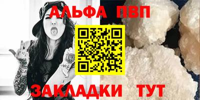 гашиш Кумертау