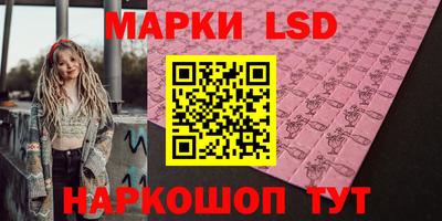 ГАЛЛЮЦИНОГЕННЫЕ ГРИБЫ Кунгур