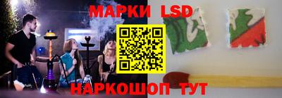кокаин колумбия Ливны