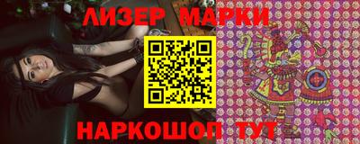 ГАЛЛЮЦИНОГЕННЫЕ ГРИБЫ Кунгур
