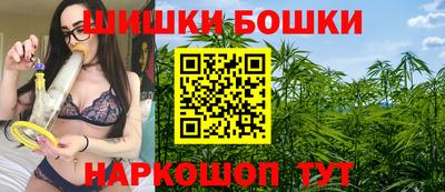 гашиш Кумертау