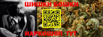 СК Лесосибирск