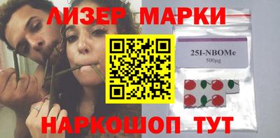 гашиш Кумертау