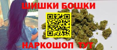 ГАЛЛЮЦИНОГЕННЫЕ ГРИБЫ Кунгур