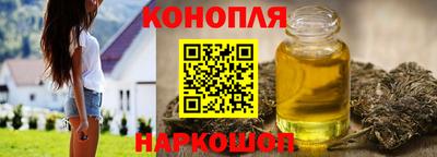 ГАЛЛЮЦИНОГЕННЫЕ ГРИБЫ Кунгур
