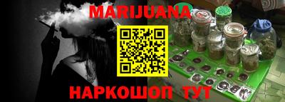 гашиш Кумертау