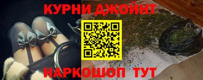 гашиш Кумертау