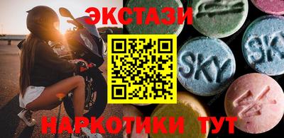 гидра Ликино-Дулёво