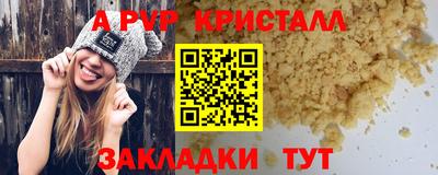 ГАЛЛЮЦИНОГЕННЫЕ ГРИБЫ Кунгур