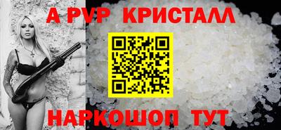 индика Кулебаки