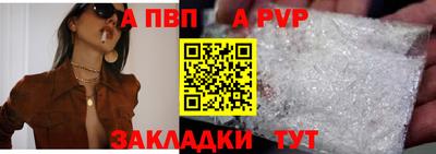 гашиш Кумертау