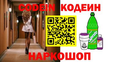 ГАЛЛЮЦИНОГЕННЫЕ ГРИБЫ Кунгур