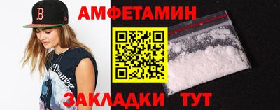 гашиш Кумертау