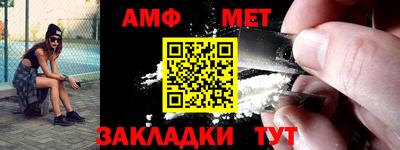 гашиш Кумертау