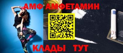 гашиш Кумертау