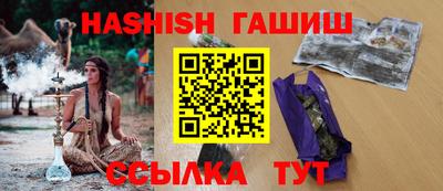 индика Кулебаки