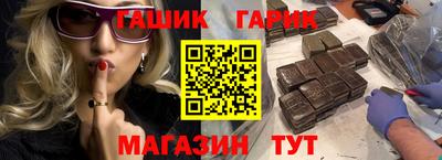 ГАЛЛЮЦИНОГЕННЫЕ ГРИБЫ Кунгур