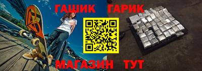 индика Кулебаки