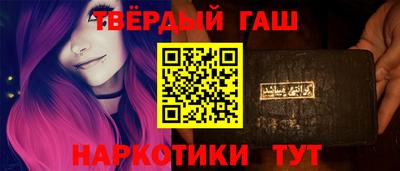 индика Кулебаки