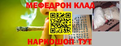 гашиш Кумертау