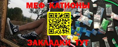 ГАЛЛЮЦИНОГЕННЫЕ ГРИБЫ Кунгур