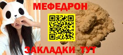 ГАЛЛЮЦИНОГЕННЫЕ ГРИБЫ Кунгур