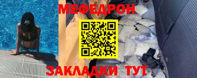 ГАЛЛЮЦИНОГЕННЫЕ ГРИБЫ Кунгур