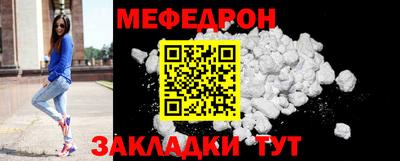 индика Кулебаки
